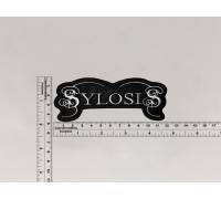 Нашивка Sylosis