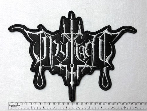 Большая нашивка Thy Light