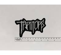 Нашивка Traitors