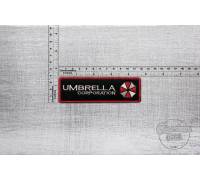 Нашивка Resident Evil - Umbrella corp.