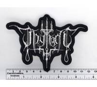 Нашивка Thy Light