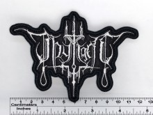 Нашивка Thy Light