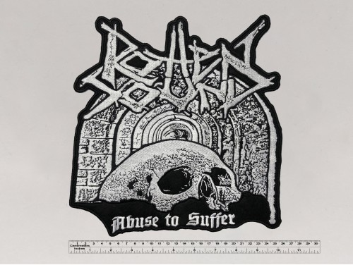 Большая нашивка Rotten Sound