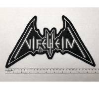 Большая нашивка Nifelheim