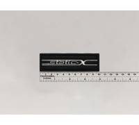 Нашивка Static-X