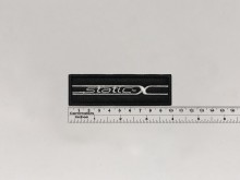 Нашивка Static-X