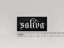 Нашивка Saliva