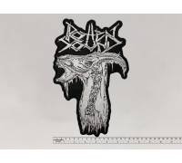 Большая нашивка Rotten Sound