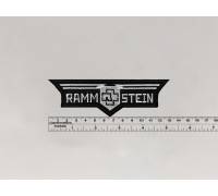 Нашивка Rammstein