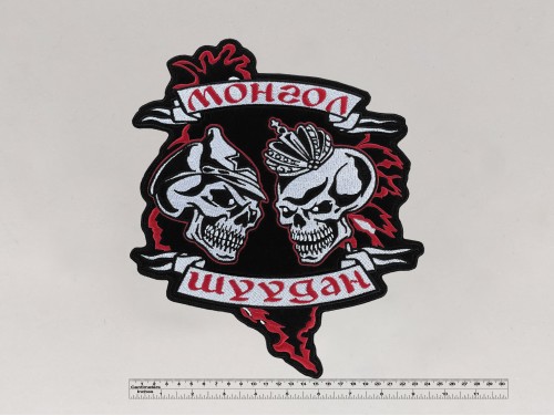 Большая нашивка Монгол Шуудан