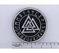Нашивка Валькнут (Valknut)