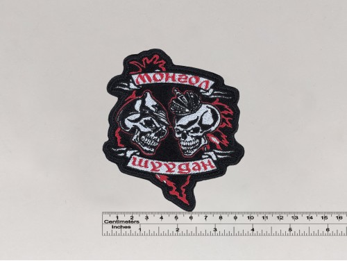 Нашивка Монгол Шуудан