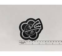 Нашивка Пионерлагерь Пыльная Радуга