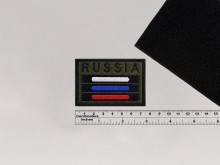 Нашивка Флаг России