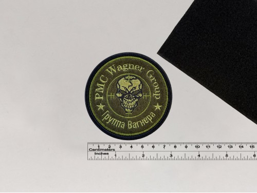 Нашивка Wagner PMC - ЧВК Вагнера, защитная