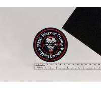 Нашивка Wagner PMC - ЧВК Вагнера