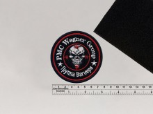 Нашивка Wagner PMC - ЧВК Вагнера