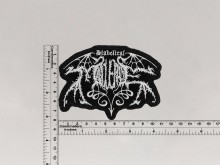 Нашивка Diabolical Masquerade