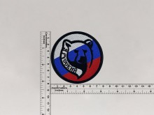 Нашивка Я Русский (российский флаг)