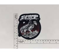 Нашивка Sleep