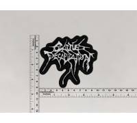 Нашивка Cattle Decapitation