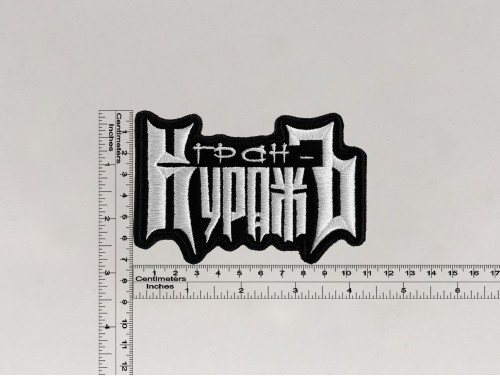 Нашивка Гран-КуражЪ