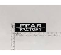 Нашивка Fear Factory