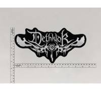 Большая нашивка Dethklok