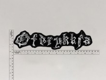 Большая нашивка большая Ofdrykkja
