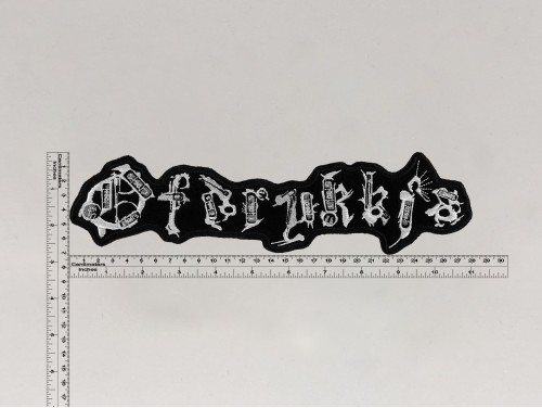 Большая нашивка большая Ofdrykkja