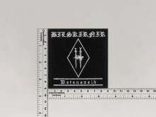Нашивка Bilskirnir