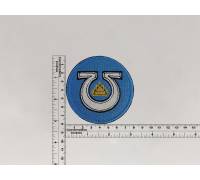 Нашивка Warhammer 40k: Ultramarine (Ультрамарин)