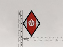 Нашивка Warhammer 40k: Order of the Sacred Rose (Орден Священной Розы)