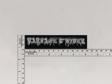 Нашивка Paysage d'Hiver