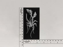 Нашивка Sadness