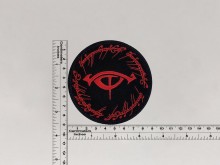 Нашивка Властелин Колец Мордор