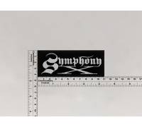 Нашивка Symphony X
