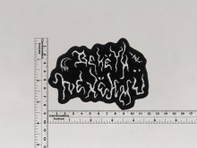 Нашивка Beketh Nexehmu