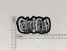 Нашивка Сектор Газа