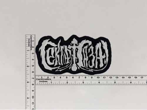 Нашивка Сектор Газа