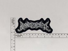 Нашивка Brand of Sacrifice