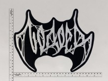 Большая нашивка Людоед