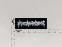 Нашивка Disembowlement
