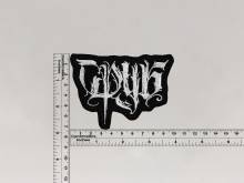 Нашивка Сруб