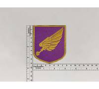 Нашивка Warhammer 40k: Emperor's Children (Дети Императора)