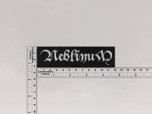 Нашивка Neblinum