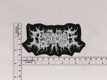 Нашивка Decomposition of Entrails