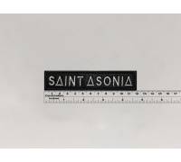 Нашивка Saint Asonia