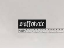 Нашивка Suffokate